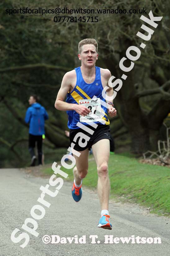 James Wilkinson (Leeds) on the 7th leg of the National 12 Stage Relay, National 12 and 6 Stage Relays, Sutton Park, Birmingham. Photo: David T. Hewitson/Sports for All Pics
